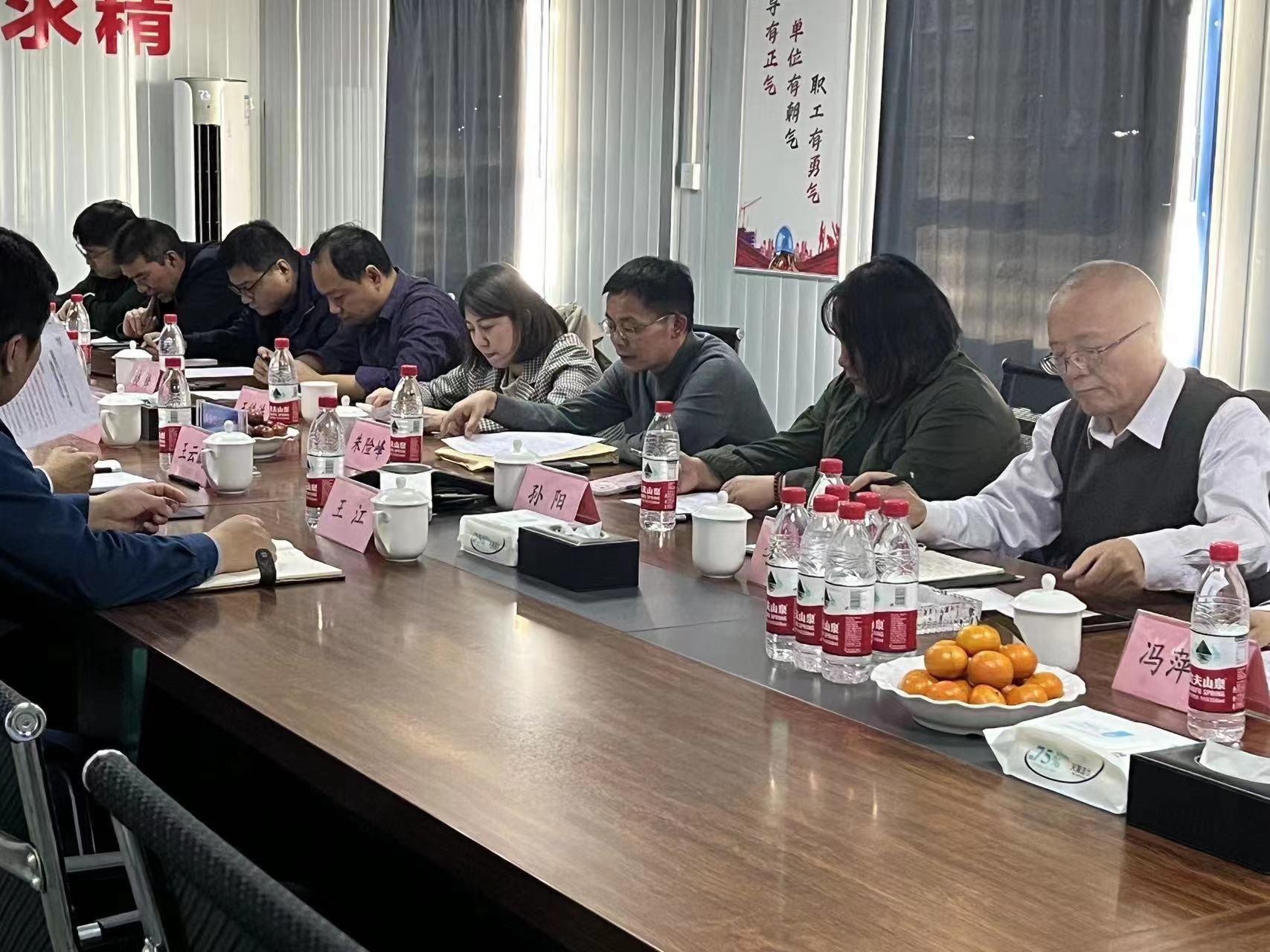 ���ȷ�չ����ί���շ�һ�й����½�bti���� ����������Ȼ��ʹ�����